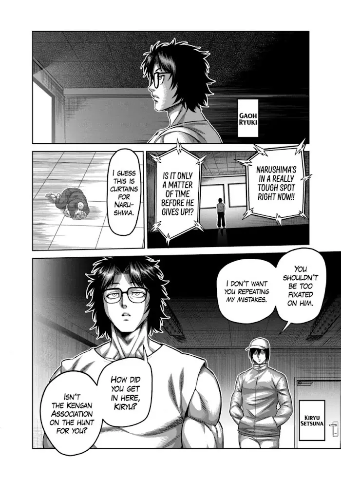 Kengan Omega Chapter 176 image 14_optimized